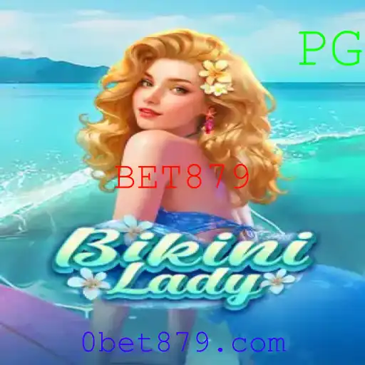 Explorando o Mundo de BikiniLady: Guia Completo para Jogadores