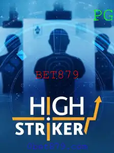 HighStriker: Explorando as Regras e o Impacto Atual de um Jogo Clássico