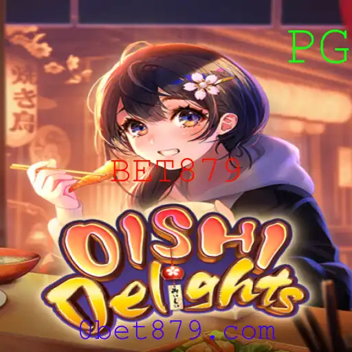 Descubra o Mundo Exuberante de OishiDelights