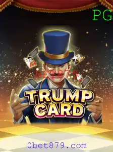 Explorando TrumpCard: O Jogo de Estratégia com Temática Atual
